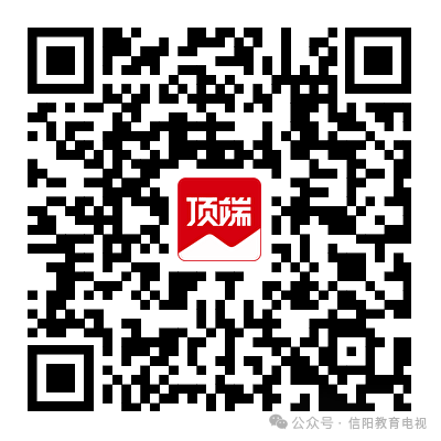信阳市第六届钓鱼比赛