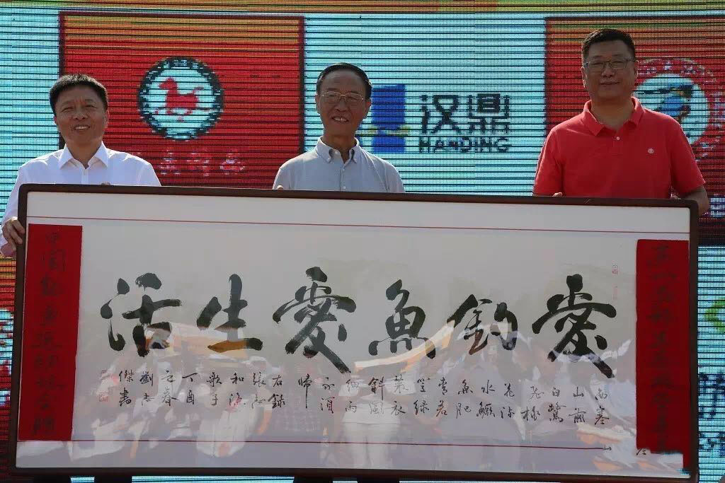 2017年全国垂钓俱乐部挑战赛(江苏苏州站) 竞赛规程