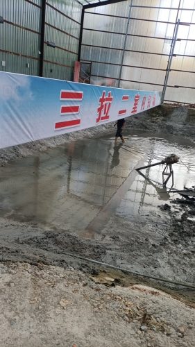 三拉二室内钓场
