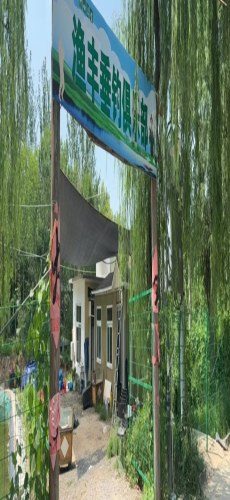 渔丰垂钓俱乐部
