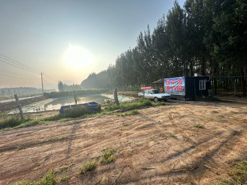 绿水湾垂钓园