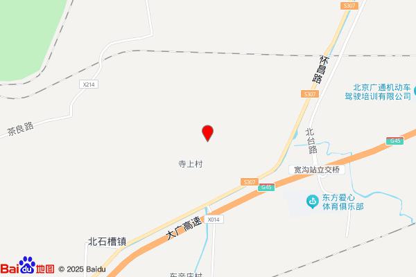 寺上垂钓园