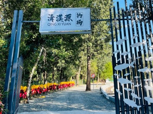 清溪源路亚钓场