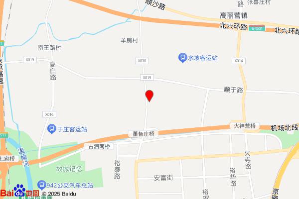 杨二垂钓园