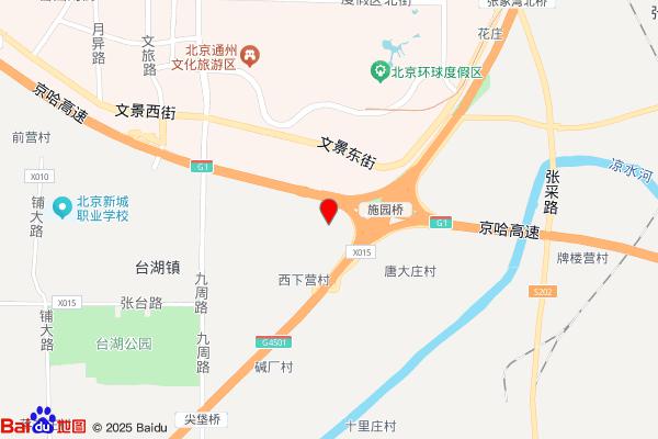 旭日路亚海鱼钓场