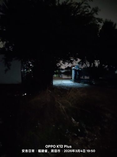 黑皮钓鱼场