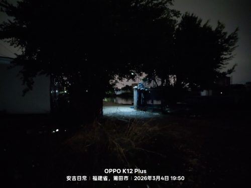 金三角钓场