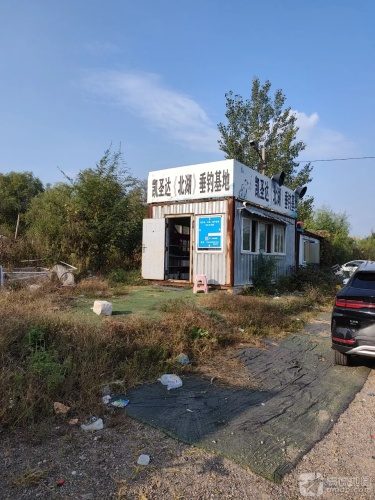 凯圣达垂钓俱乐部