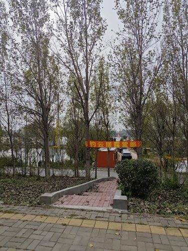 路亚圈钓鱼基地