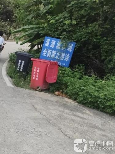 溪源宫小蔡钓鱼台