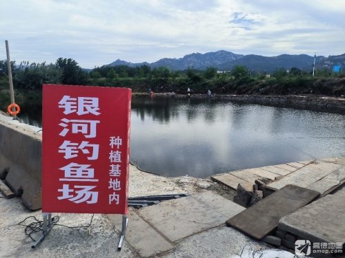 银河钓鱼场