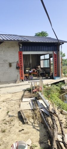 虾胡扯钓场