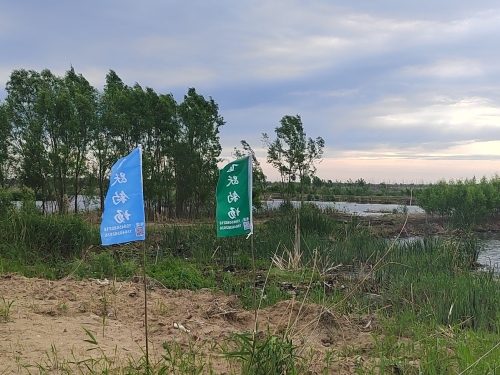 飞越钓场