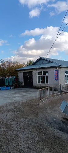 运鑫钓场