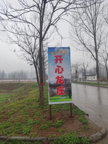 聚铭青鱼钓场