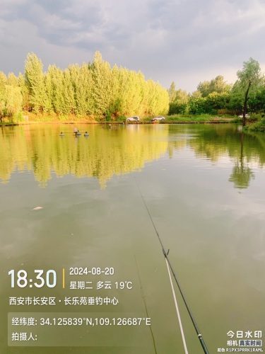 长乐苑垂钓中心
