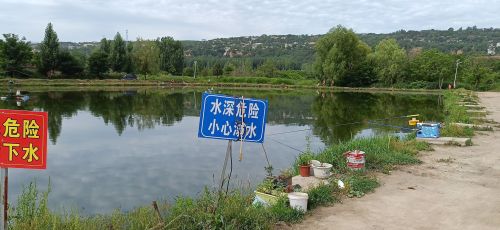 小赵垂钓园