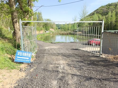 安岱沟垂钓园
