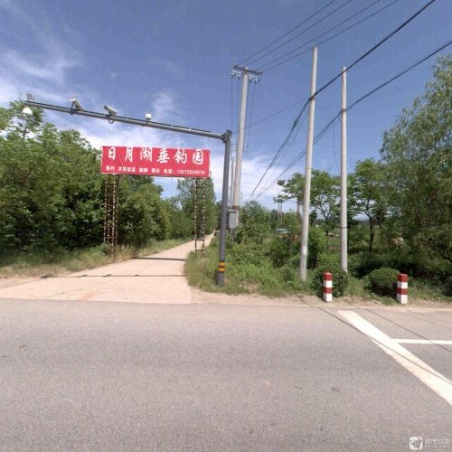 日月湖垂钓园