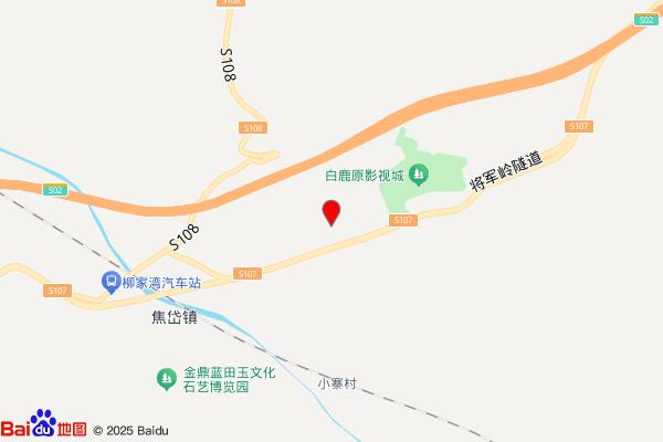 蓝田城堡花园垂钓农家乐
