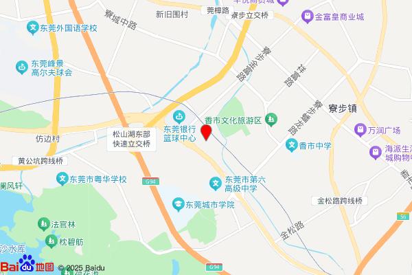 满满海钓场
