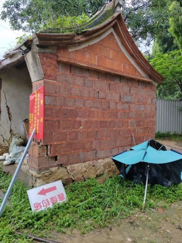 鑫缘钓场