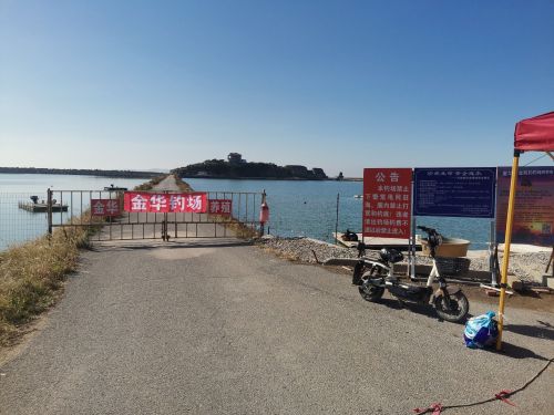 金华钓场