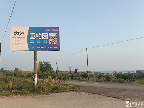 大连富谷海水钓场