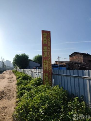漳州富贵钓鱼场