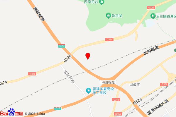 角美云聚钓场