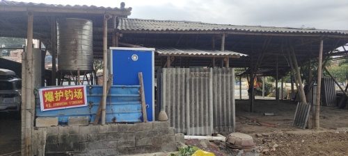 角美爆护休闲垂钓园