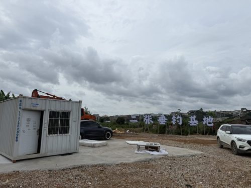 二张垂钓基地