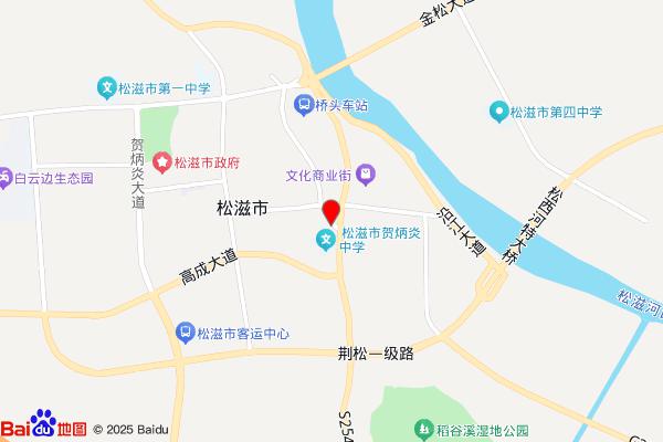 天元钓鱼美人鱼&middot;国际钓具连锁(松滋店)