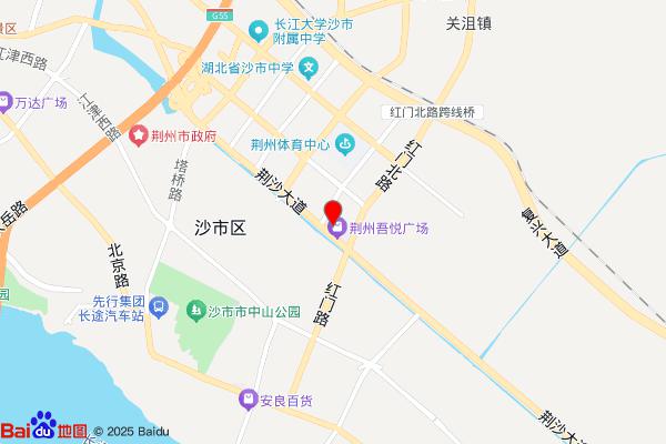 钓渔岛风情烤鱼(荆州吾悦广场店)