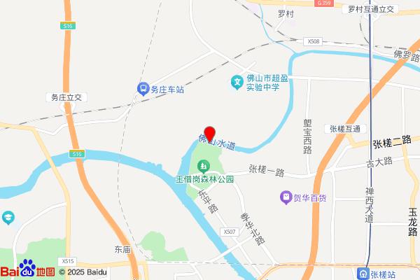 塱沙钓鱼场