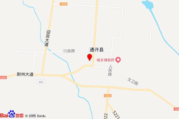 钓鱼岛宾馆
