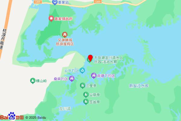 龙川湾千岛湖国际垂钓中心