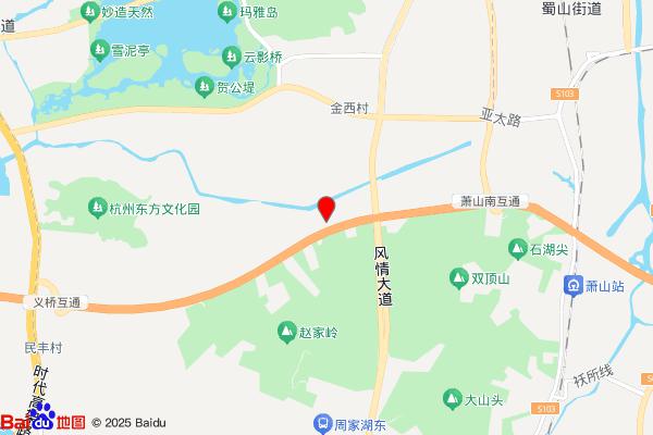 路平休闲渔村