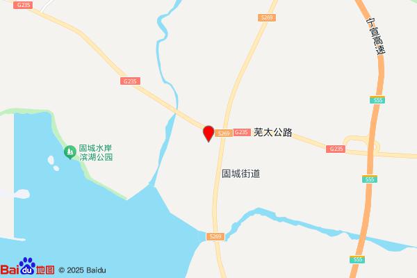 高淳县固城镇渔场