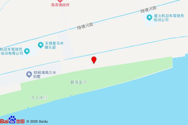贤源垂钓中心
