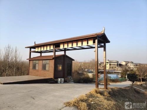 鱼乐湾垂钓园