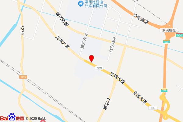 华宝垂钓中心