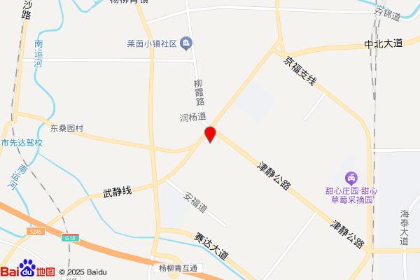 乐辰垂钓园