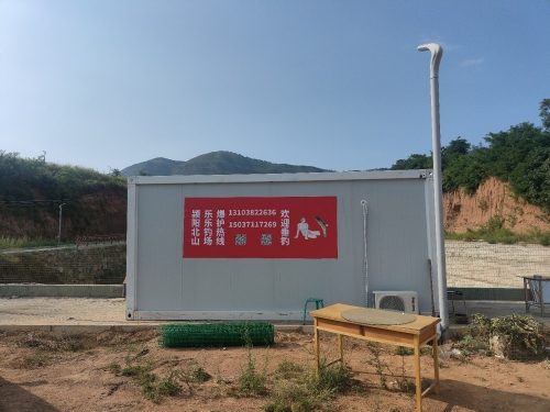 颍阳乐乐钓场