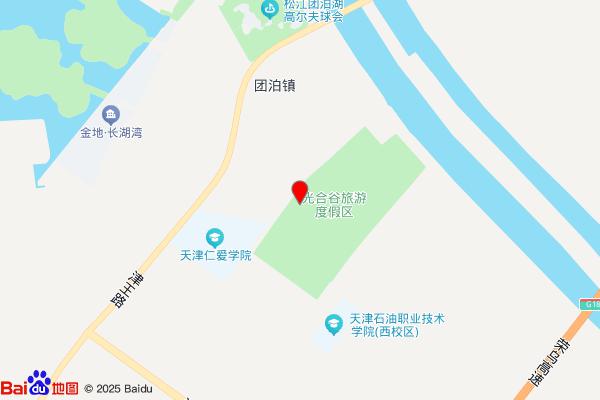 光合谷旅游度假区-垂钓中心