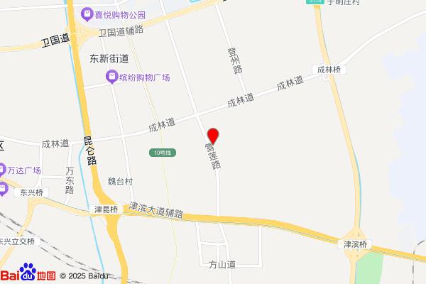 新容室内垂钓