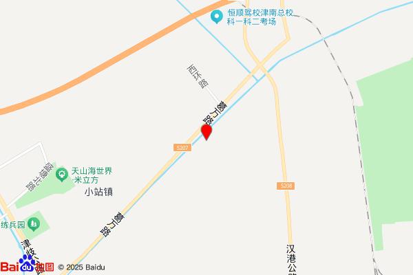 乾地垂钓中心