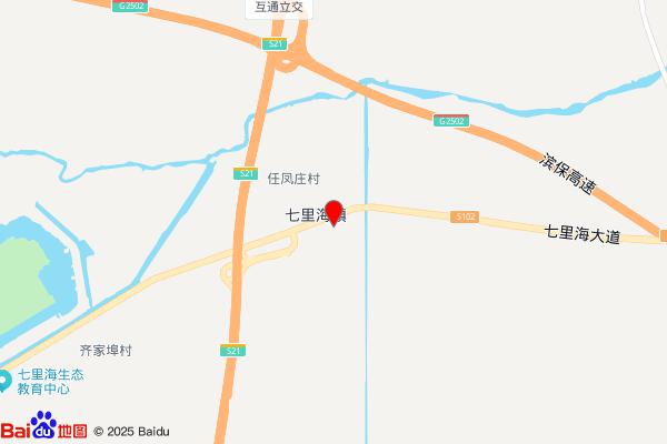 芦花香垂钓园