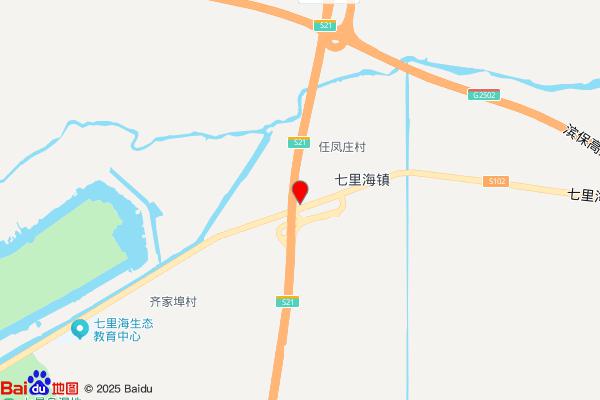 地主七里海河蟹垂钓园