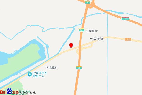 浩源七里海河蟹垂钓园